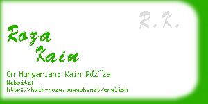 roza kain business card